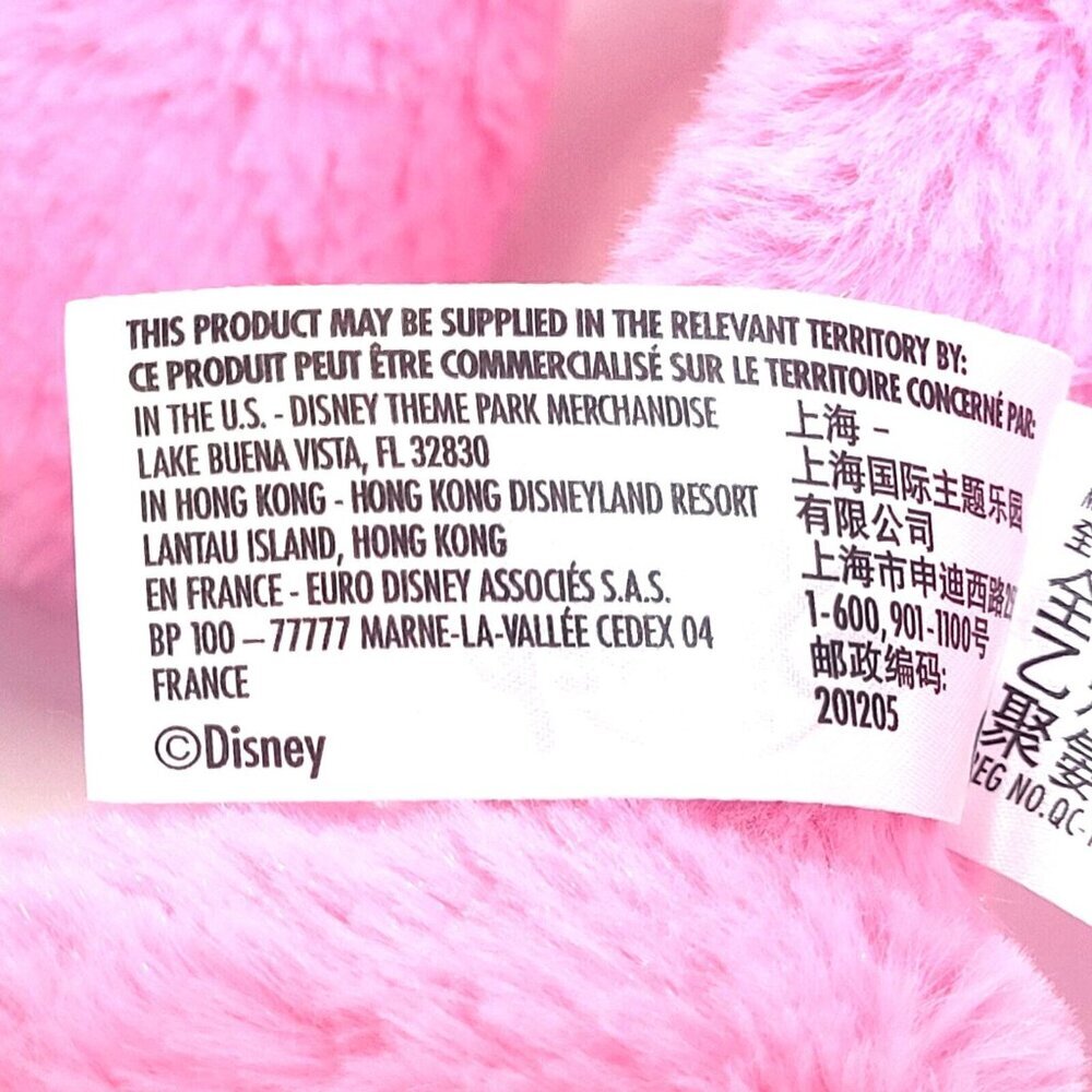 Disney Parks Minnie Mouse Plush Stuffed Bunny Rabbit Costume 12" Pink Easter - Picture 8 of 8